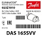 Фильтр антикислотный Danfoss DAS 165sVV (5/8 пайка), 023Z1010